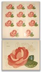 Starbucks -  Mothers Day Roses - Dye Cut Gift Cards - 2017  No Value  set Of 11