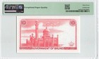 Brunei 10 Ringgit 1986  P-8b  Pmg 67 Epq Superb Gem Unc  Beautiful Note