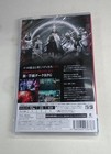 Furyu Monarch monark Switch Software