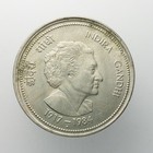 India 50 Paise 1984 Coin Z1555
