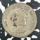 1932 Honduras 50 Centavos Lot f8633 Silver 