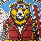 Vintage Forest Service Sign - Smokey Bear Mountains Skiing Gas Porcelain Sign