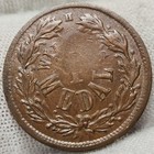 1863 Civil War Token  George Washington  Wilson 1 Medal - Cwt-102