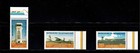 Gaza Airport complete Set Consist From 3 Stamps Mnh 