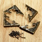 20x Antique Brass Decorative Corner Guard Protector Cover Jewelry Box Wood Case