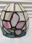 Vintage Tiffany Style Stained Glass Lamp Shade