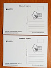 Set Fdc 2 Cardmax Ukraine 2026  europa  70 Years Of Europa Stamps  Ukrposhta 2