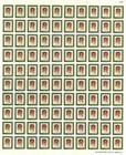 Venezuela  1966  Scott C939  High Value Set Bolivar Berlin Printing  Mnh Ebv1180