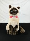 Fao Schwarz Siamese Cat Plush Stuffed Animal Toys R Us 2015 Red Fish Collar 11 
