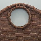 Wicker Wall Hanging Pocket Basket Rustic Farmhouse Cottage Decor