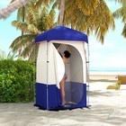 Camping Shower Tent With Solar Shower Bag And Carrying Bag  Blue