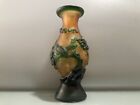 Chinese Old Peking Glass Hand-carved Exquisite Flower And Bird Small Vase 2665