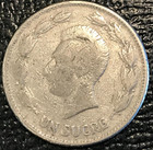 Vintage 1946 Ecuador 1 Sucre Coin-oct111