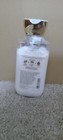 Bath   Body Works At The Beach Nourishing Body Lotion 8oz 90 