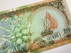 1998 Ah1419 Maldives 10 Rufiyaa Uncirculated Banknote W945