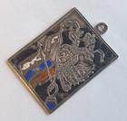1914-1917 Imperial Commemorative Jeton Russian Alliance Anti-german Coalition