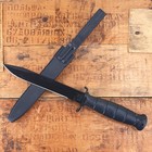 Military Knife Glock Fm-78 Black Austrian Army  Survival collection Tool Fm78