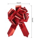 10 X 4  Metallic Large Big Pull Bow Gift Wrapping Bows Ribbon Red