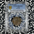 Ah 1352  1933  Iraq 2 Fils Pcgs Ms63bn Lot g2205 Choice Unc  Km 96
