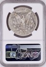 1889 Cc Morgan Silver Dollar Ngc Vg10 Key Date Carson City