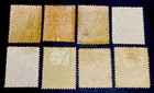 Dominican Republic 1885-91  Old Stamps Sc  88-95  Mint Hinged Og   Ng