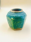 Antique Qing Dynasty Chinese Shiwan Green Pottery Ginger Jar 19th C  4   x4   