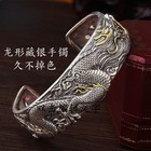 Tibetan Silver Dragon Bracelet Wide Open Cuff Vintage Style Jewelry For Men 1pc