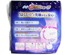 Unicharm Sofy Comfort Sleep Shorts Sanitary M l  5 Pads 