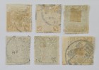 China Coiling Dragons 1912 Lot Of 6x  Chinese Republic Opts Mainly Fu See Photo