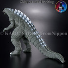 Godzilla Store Limited Movie Monster Series Godzilla Junior Soft Vinyl Figure