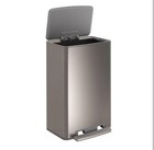 Kohler Rectangular Step Trash Can  47 L  Stainless Steel - Free Shipping 