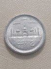 Pakistan 2 Rupee Two Rupees 2013 Kayihan Coins T61