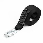 Replacement Trailer Winch Strap  2 Inch X 20 Feet boat Trailering  Model Bt6197