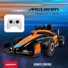 Mclaren F1 Race Car Kids Battery Ride-on Toy 12v Remote Control New