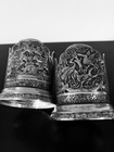 Antique Hand Engraved Persian Islamic Arabic Solid Silver Paircup Holders 136 G