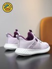 Kids    Purple Athletic Shoes Sneakers- Big Kids 4-5 