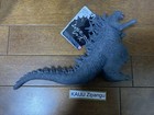 2023 Movie Monster 6  Godzilla Minus One Figure Takashi Yamazaki Bandai Kaiju