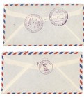  2  1967 Ryukyu Islands Okinawa Express Airmail Cover To Hawaii Special Delivery