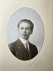 Vintage Old 1920s Photo Of A Handsome Young Man Boy Named Terhune