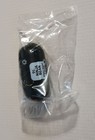 Rare Sealed Package Spin Master 2003 Mighty Beanz Series 2 Number 98 Ninja Bean