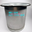 1pcs New In Box For Ingersoll Rand Separator Element 23708423 Free Shipping