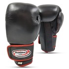 Genuine Leather Boxing Gloves Hook   Loop Wrist Sparring Training Mma Muay Thai