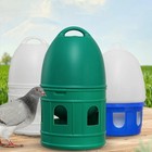 5l Pigeon Water Dispenser Drinker Bird Water Feeder With Hanging Handle