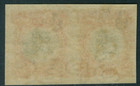 Liberia 1906  2c Mercury Official  Imperforate Pair  Watermarked  Mint  o47