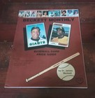 January 1985 Beckett Monthly Baseball Card Price Guide Magazine Vol  2  1
