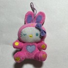 Mcdonald s Hello Kitty Plush Toy Set With My Melody And More Collectibles