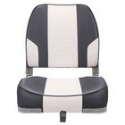 Leader Accessories A Pair Of Back Folding Boat Seat2 Seats C-white charcoal