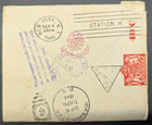 India Bombay To Usa British Censored Commercial Cover Postage 1941 Wwii