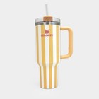 Stanley Quencher H2 0 Flowstate 40oz Butter Stripe Insulated Tumbler