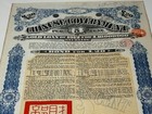 Chinese Government Gold Loan Of 1912 For L10 000 000 5  Certificate   Coupons